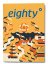 eighty°- the culture of tea 5