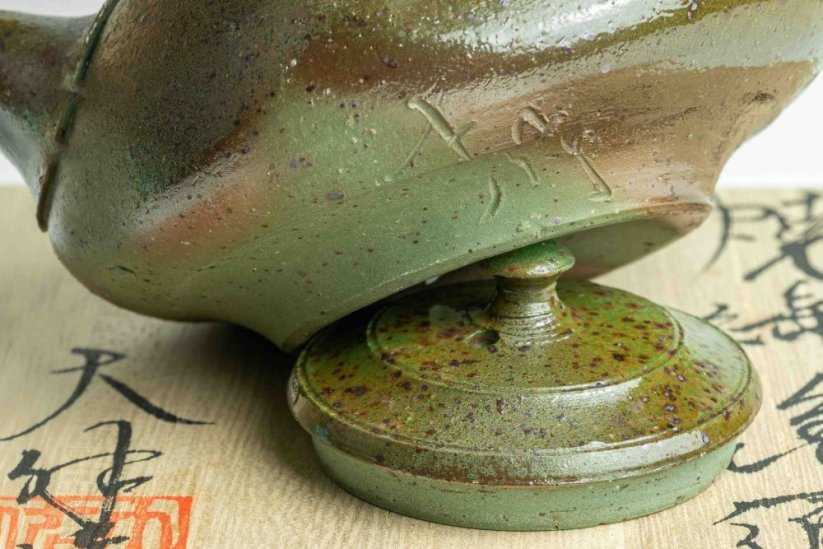 Taisuke Shiraiwa Pentagonal Kyusu  - 150ml