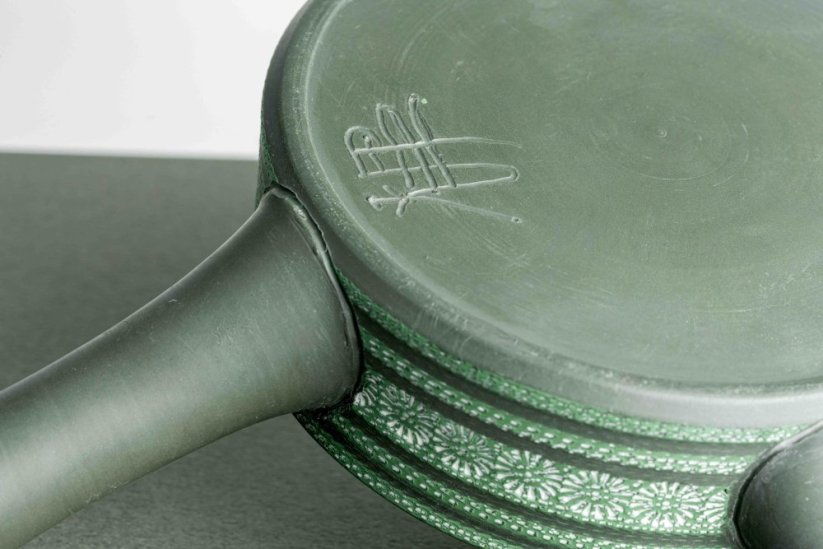 Teruyuki Isobe Hira Kyusu - 170ml