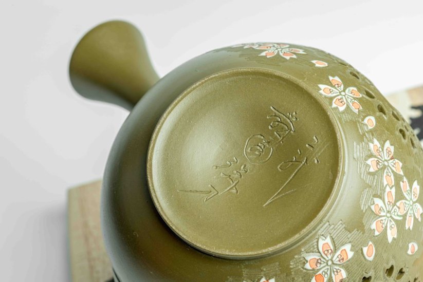 Shunen II Butterfly Kyusu - 250 ml