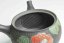 Hirotaka Umehara Red Flower Kyusu - 300ml
