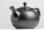 Koshin Marble Seaweed Classic Pot - 250ml