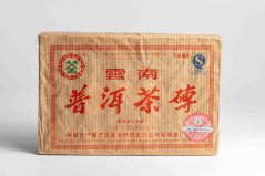 7581 CNNP Kunming Tea Factory 2007 Shu Zhuang Cha - 250g