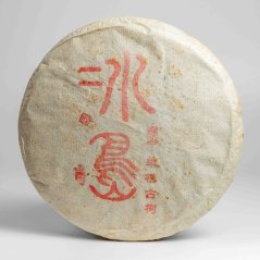 Bingdao Gushu Sheng 2019 - 357g