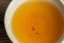 Zuo Ruyu I-Lan Rock Oolong 2014 - 30g