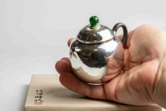 Pure Silver Jade Tea pot - 130ml