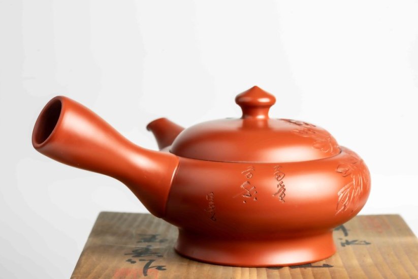 Vintage Gyokuharu Peony Kyusu - 170ml