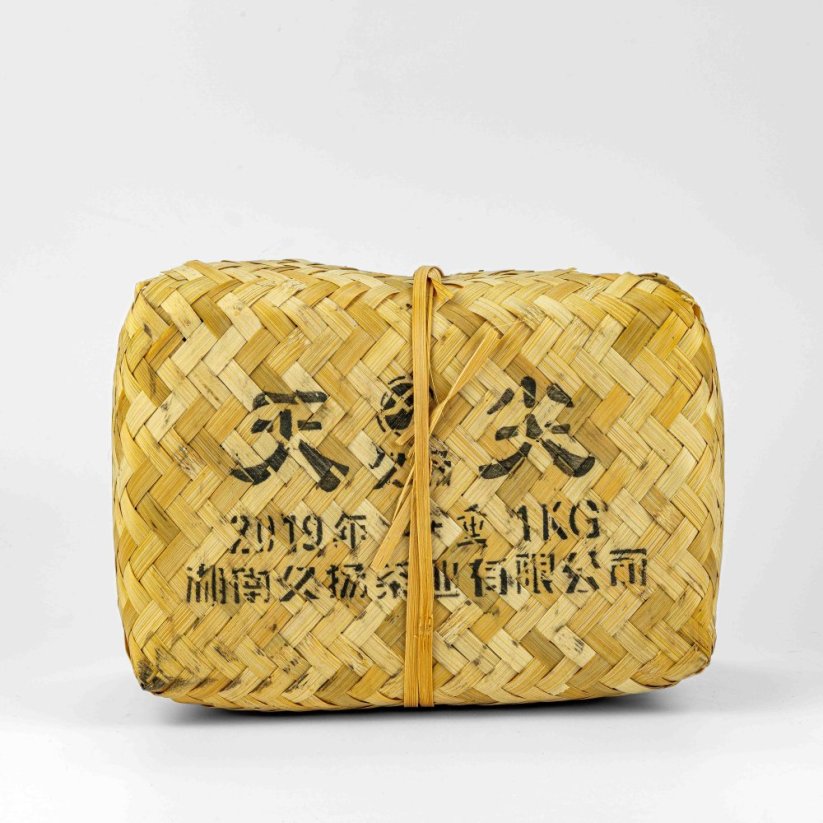 2019 Jiuyang Anhua Tian Jian - 50g - Váha: 100g