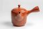 Kosho Matsushima Vintage Carved Kyusu - 240ml