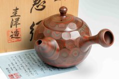 Keiyo Kuwayama Nerikomi Kyusu - 320ml