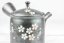 Shoryu Tenmoku Sakura Kyusu - 150 ml