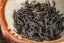 2008 Yuntai Mountain TianJian - 50g