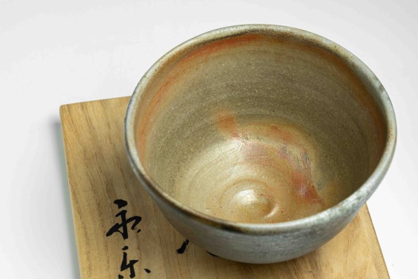 Vintage  Waraku Bizen-yaki Chawan