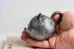 Pure Silver Black Pumpkin Tea pot - 120ml