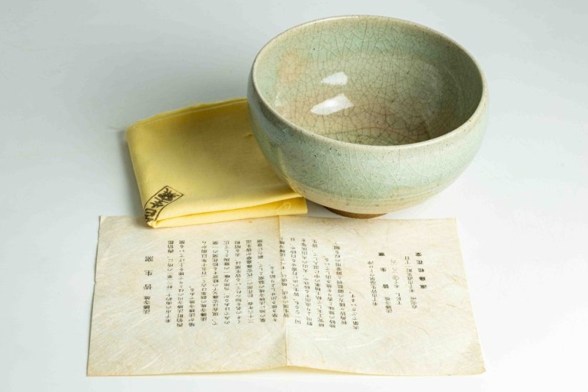 Vintage Hosshoji-yaki Kaike Kiln Chawan