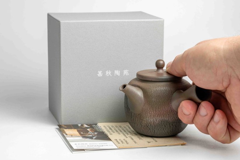 Jinshu Yohen Hexagonal Kyusu - 150ml