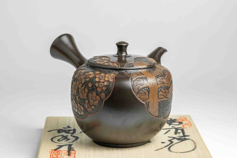 Shunen Mano Engraved Kyusu - 260 ml