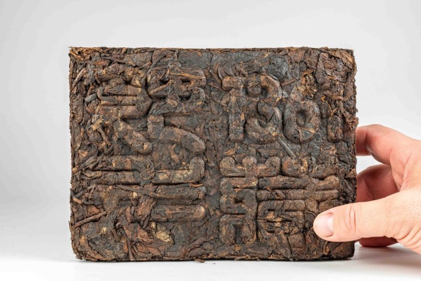90s Mengku Matured Ancient Tree Shu - 450g
