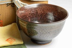 Nakayama Genshin Vintage Dark Chawan