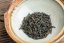 Wuzhou Liu Bao 108 Monk Box 2012/2018 - Weight: 50g