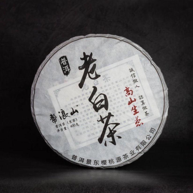 Ai Lao Shan White 2020 -  400 g - Weight: 100g