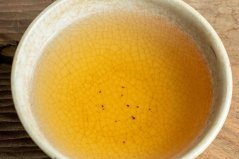 Zuo Ruyu Honey Flavor Wild Tea Bud 2023 - 18g