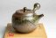 Jin Tanikava Seaweed Kyusu - 220ml