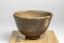 Vintage  Waraku Bizen-yaki Chawan