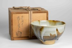 Vintage Kageroen Kiln Chawan