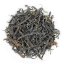 Rohini Yabukita Black Plum Summer 2025 - 50g