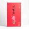 2020 Liang Bai Dan Jin Hua - 50g