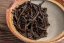 Wuzhou Liu Bao 5501 Citybox - 2017/2019