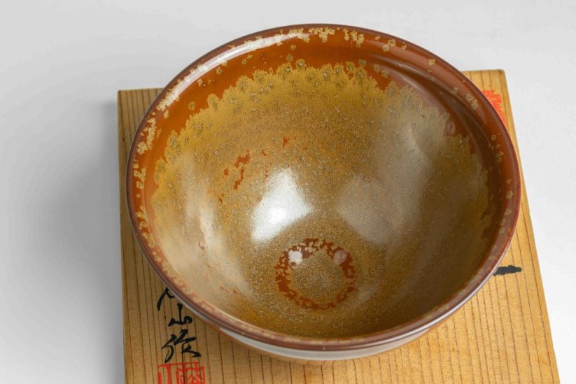 Kato Fujiyama Gold Crystal Tenmoku Chawan