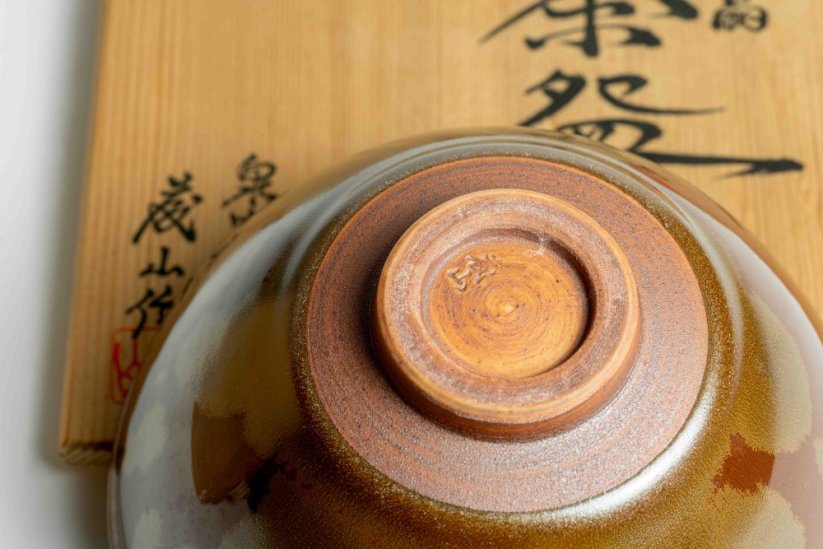 Kato Fujiyama Gold Crystal Tenmoku Chawan