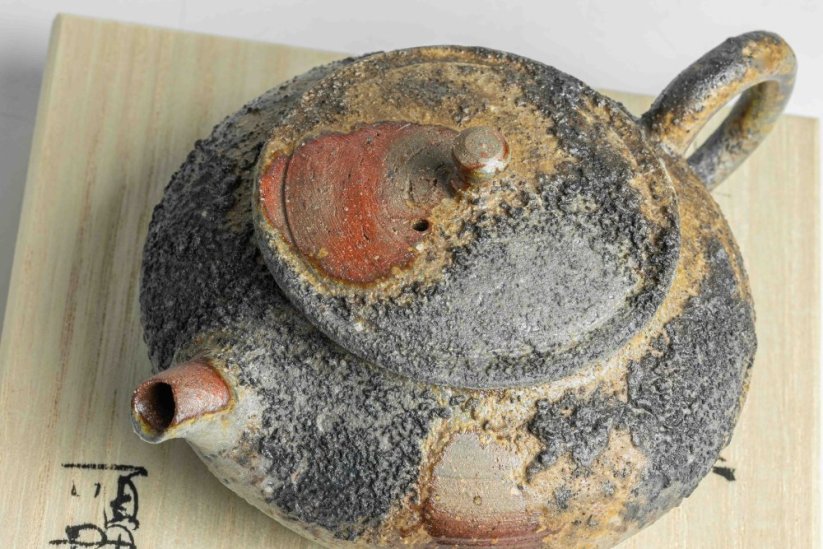 Masaaki Kobashi Yohen Kinsai Kyusu,  Gold Glazing - 130ml