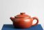 Qian Fang Gu  Zhuni Teapot - 70ml