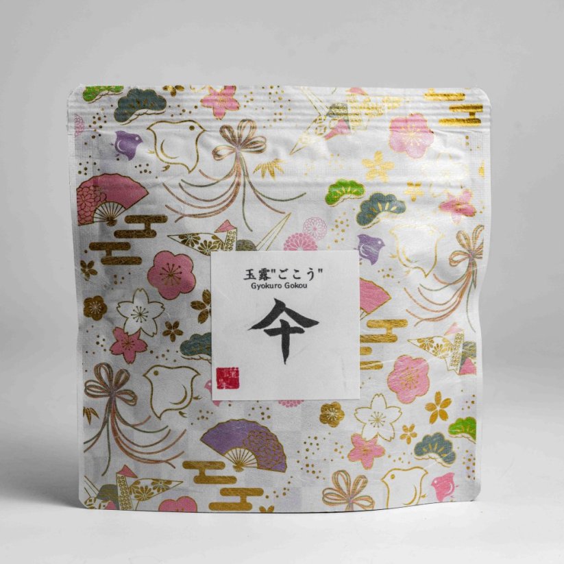 Gyokuro Gokou 2025 - 50g