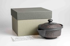 Yoshiki Murata Tsuchime Carved Hohin - 130ml