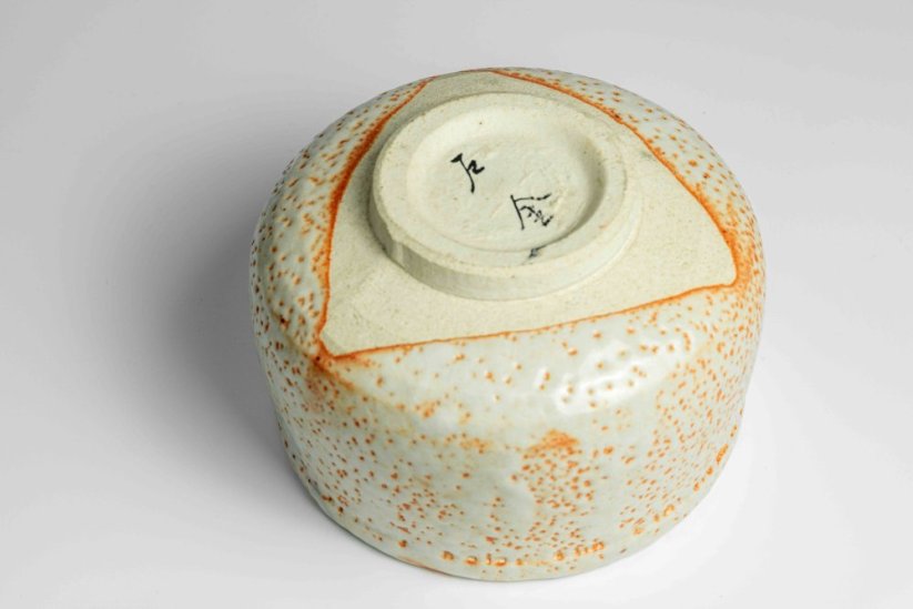 Mizuki Shino Ware Chawan no.2
