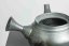 Hiroo Konishi Yohen Kyusu - 100ml
