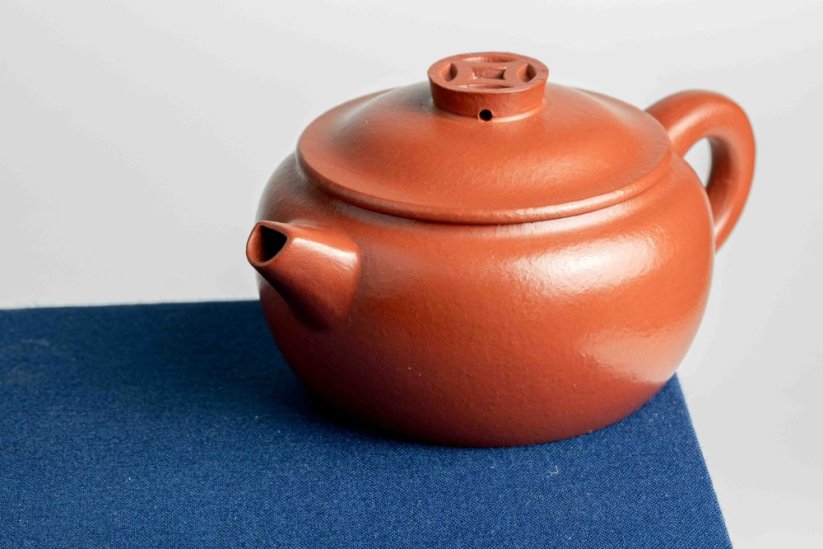 Qian Fang Gu  Zhuni Teapot - 70ml