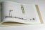 Gafu-ten Exhibit Book - 40