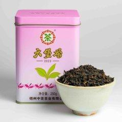 Wuzhou Gong Ti Guan Purple Can 2019/2023