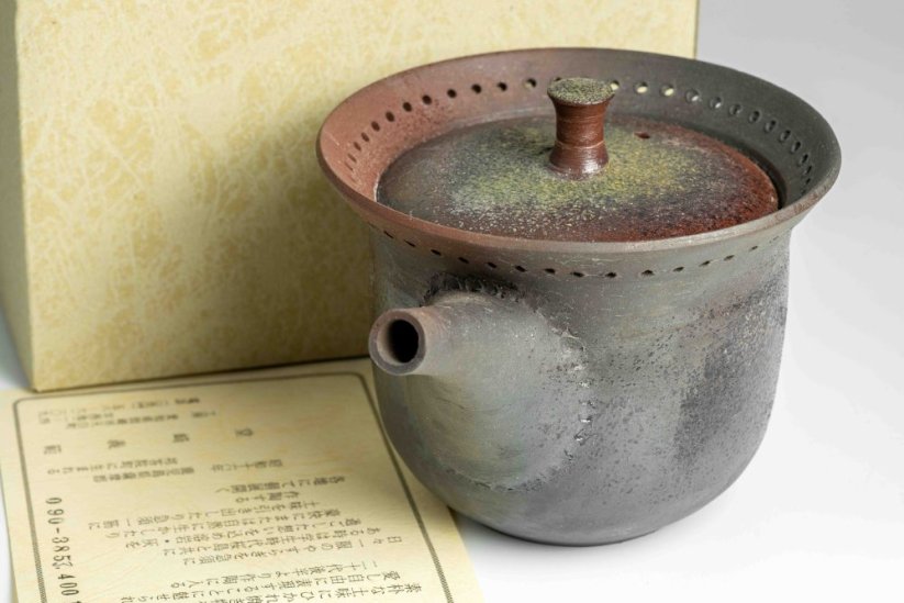 Yoshinori Dozaki Anagama Hohin - 270ml