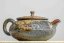 Masaaki Kobashi Yohen Kinsai Kyusu,  Gold Glazing - 130ml