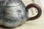 Pure Silver Black Pumpkin Tea pot - 120ml