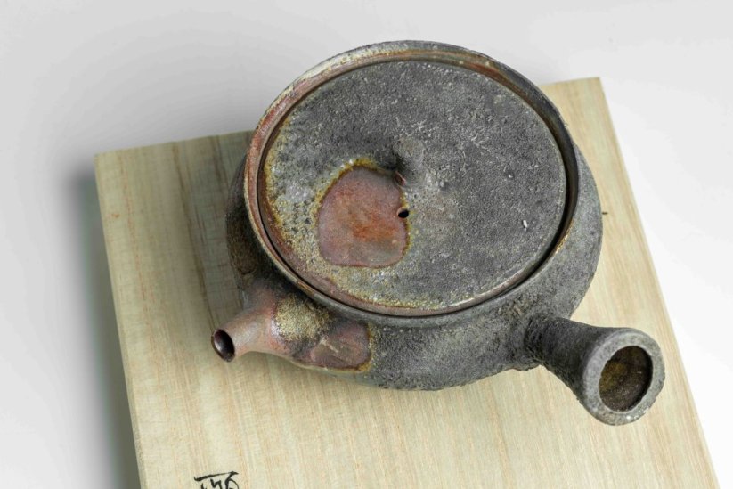 Masaaki Kobashi Bizen Yohen Gold Decorated Kyusu - 180ml