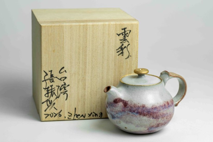 Jhang Jhensing Typhoon Glaze Pot  - 90ml