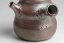 Ishii Shuzan Yohen Kyusu - 150ml