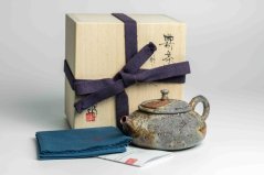 Masaaki Kobashi Yohen Teapot - 130ml